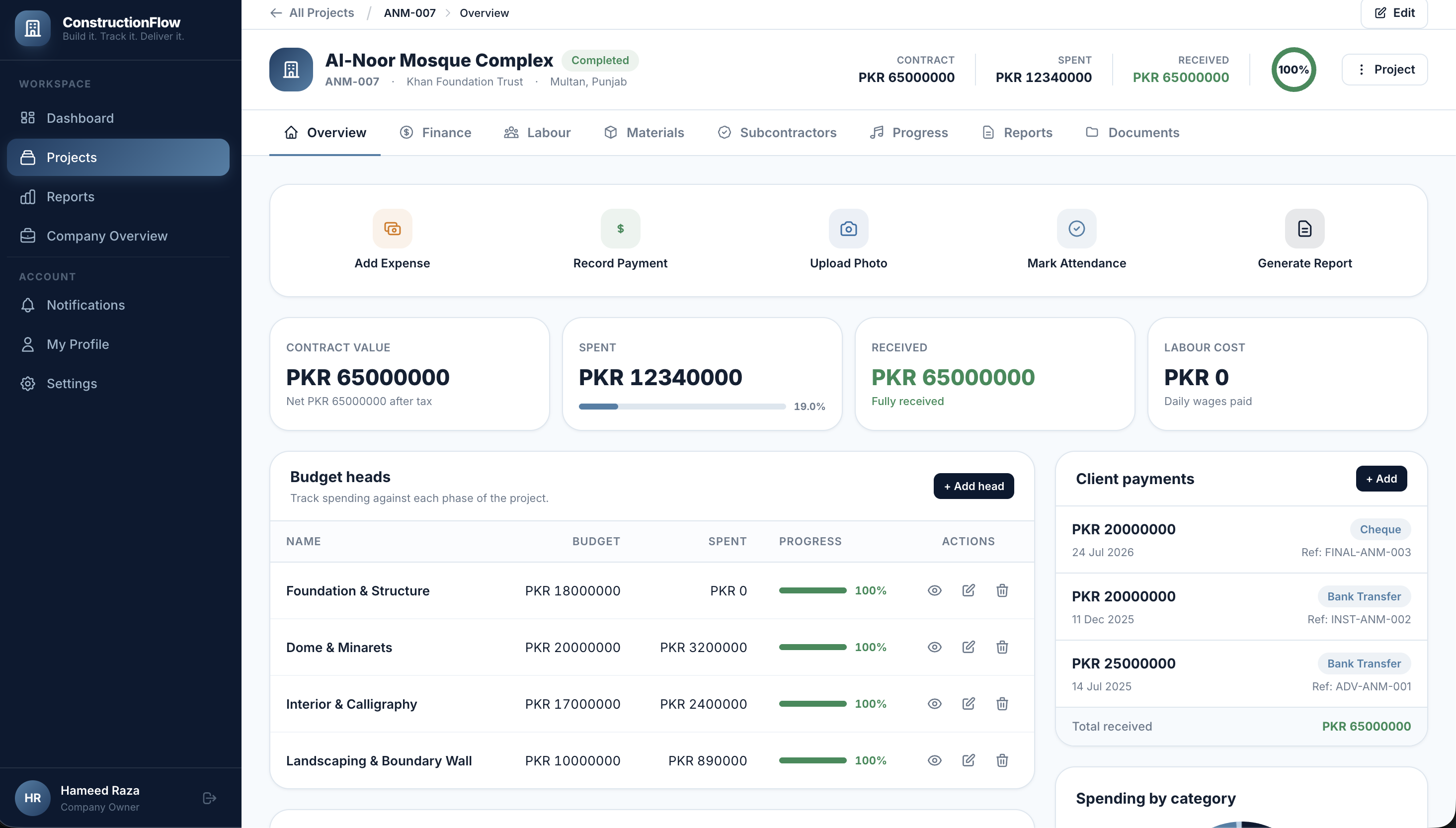 Construction and Projects Management screenshot 1