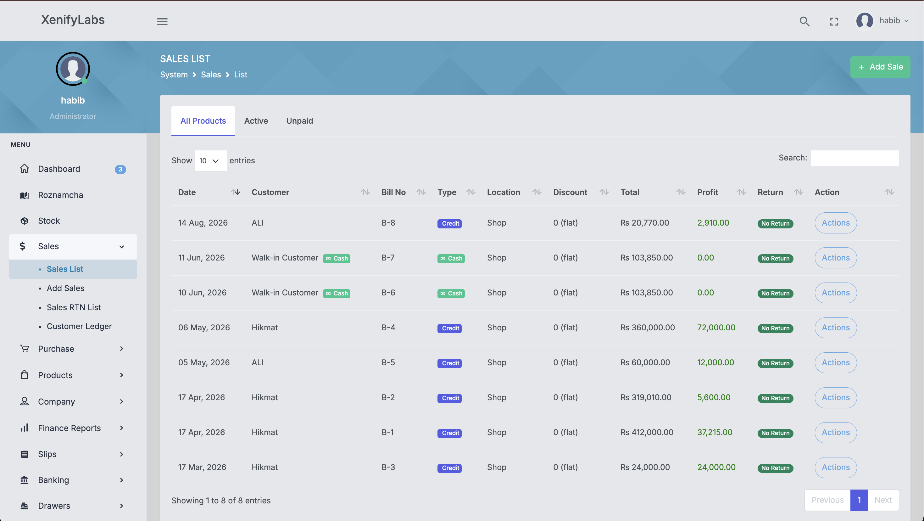 Point of Sale and Accounting Solution screenshot 1